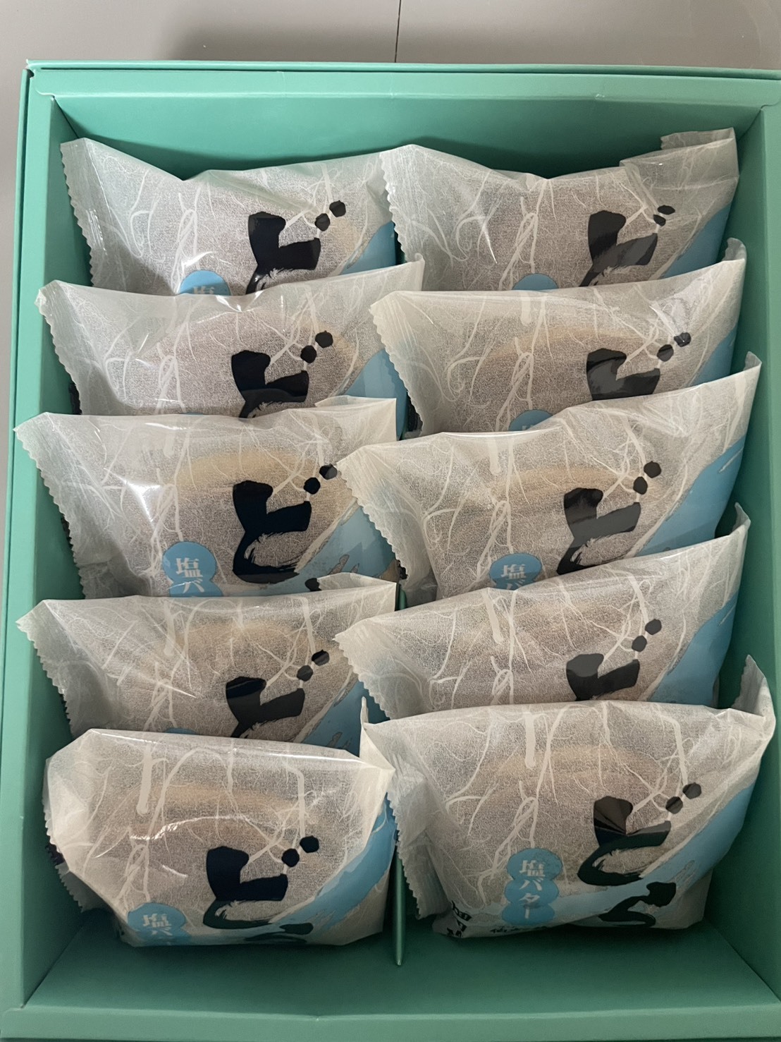 患者様よりお心遣いをいただきました