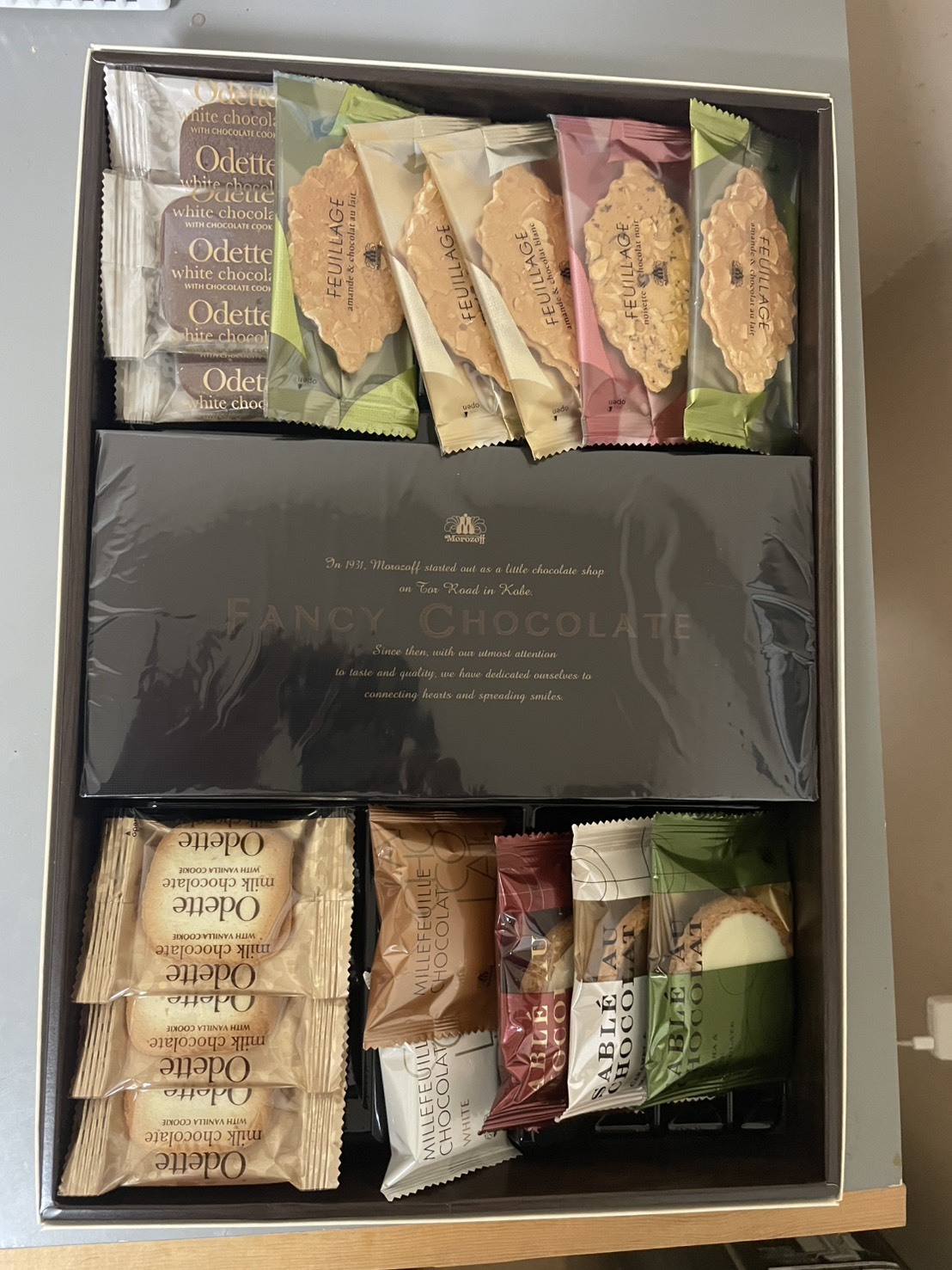 お菓子をいただきました。